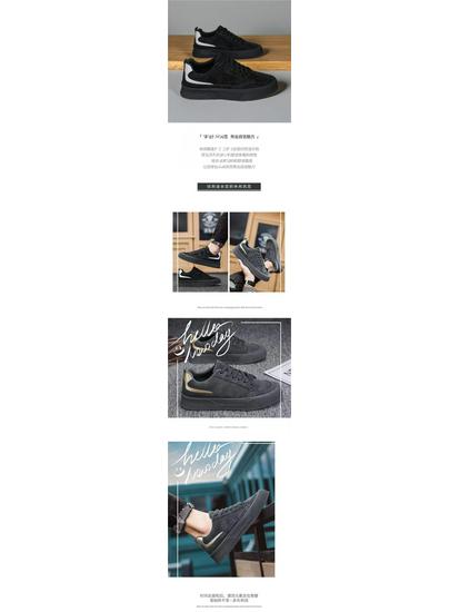 Men's 2025 Spring Breathable Work Shoes - Labor Protection for Construction & Chefs