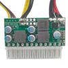 DC-ATX 12V Pico Switch PSU Car Auto ITX ATX- Power Supply Module 160W 250W 300W for MINI Computers Digital Set-top Boxes