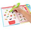 English Reading Learning Book With Smart Logic Pen Educational Toys For Kids