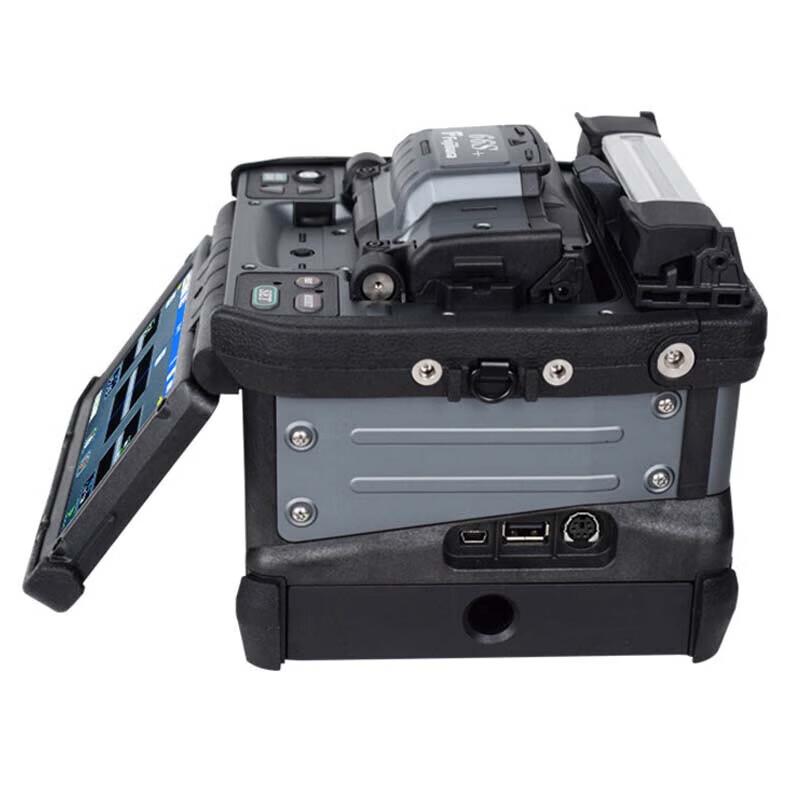 DIGFOR Automatic Fiber Fusion Splicer