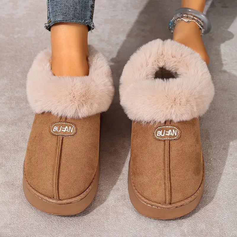 Women's Platform Boots Winter Fur Chunky Shoes Ankle Warm Plush House Fluffy Footwear Plush Lined Slip On EVA Sole Slippers New
