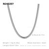 Basic Textured Snake Bone Stainless Steel Chain - Gold-Plated Fine Link, Minimalist Elegant Daily Fashion Jewelry