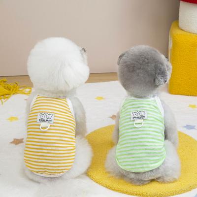 Dog Clothes Summer Thin Vest Sling Small Dog Leash Traction Buckle Bichon Teddy 25 Tulle Striped Sling