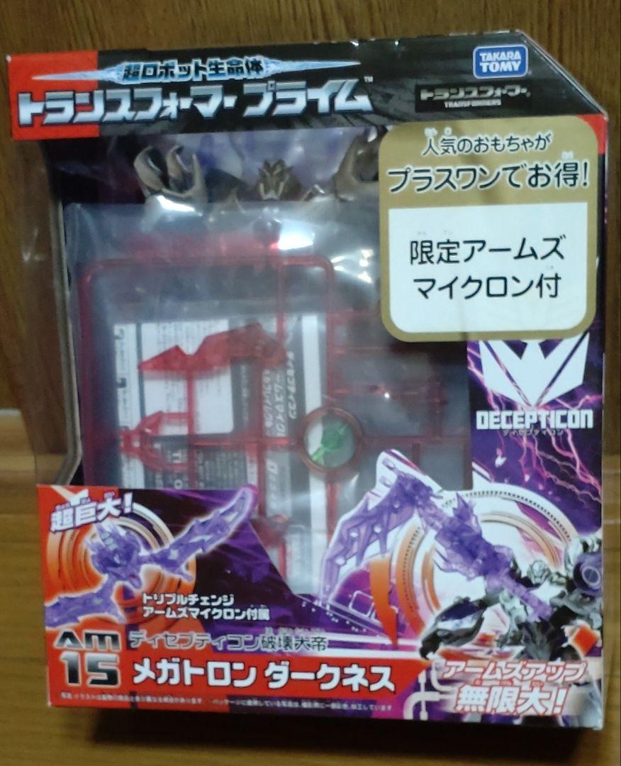 

[Б/У] Сниженная цена Transformers Prime AM15 Мегатрон Тьмы с бонусом