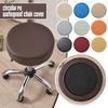 PU Waterproof Round Stool Cover Elastic All Inclusive Bar Rotating Chair Seat Cover Cashier Counter Stool Slipcover Home Hotel