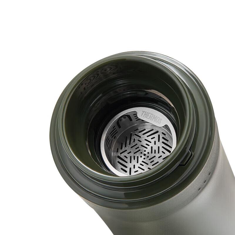 THERMOS TCMV 400ml Ceramic Lined Insulated Mug