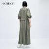 Women's Utility Trench Coat Shirt Dress