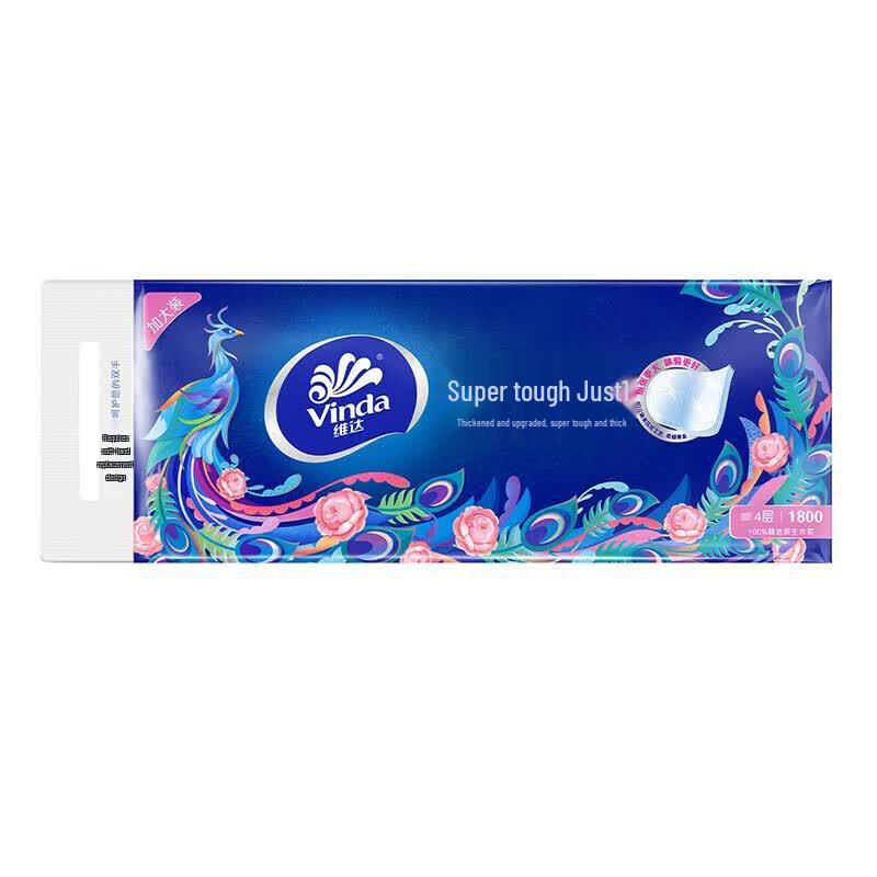 Vinda 4-Ply Ultra-Strong Toilet Paper