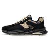 New ModelPopular Men'S Shoes Winter Warm Thickened Cotton Shoes Velvet Men'S Sports Shoes Non-Slip And Wear-Resistant Dad Shoes