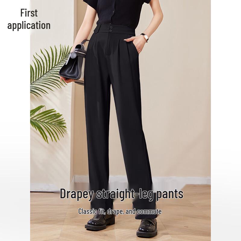 Women's Lightweight Straight Wide-Leg Suit Pants