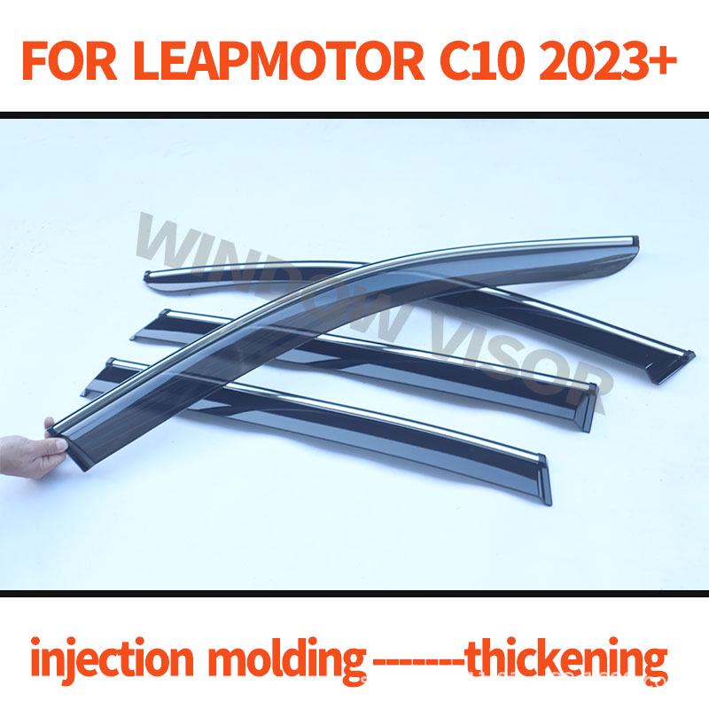 Leapmotor C10 Door Rain Guards and Window Visors for Weather Protection and Decoration