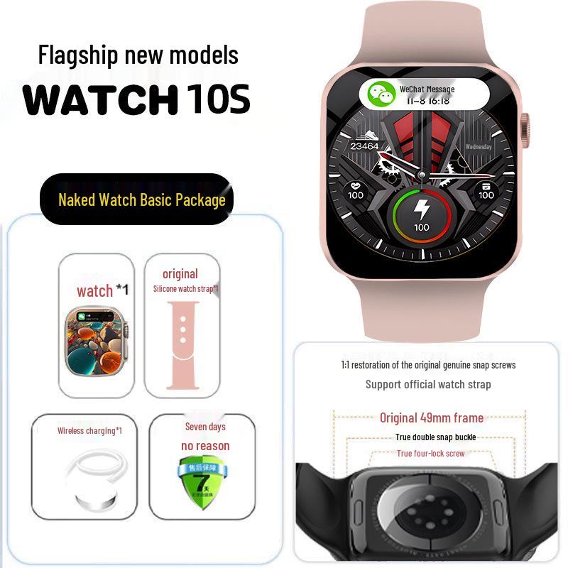 

Huabeiqiang S102025 Dynamic Island Bluetooth S9 Смарт-часы: Новый спортивный браслет для пар