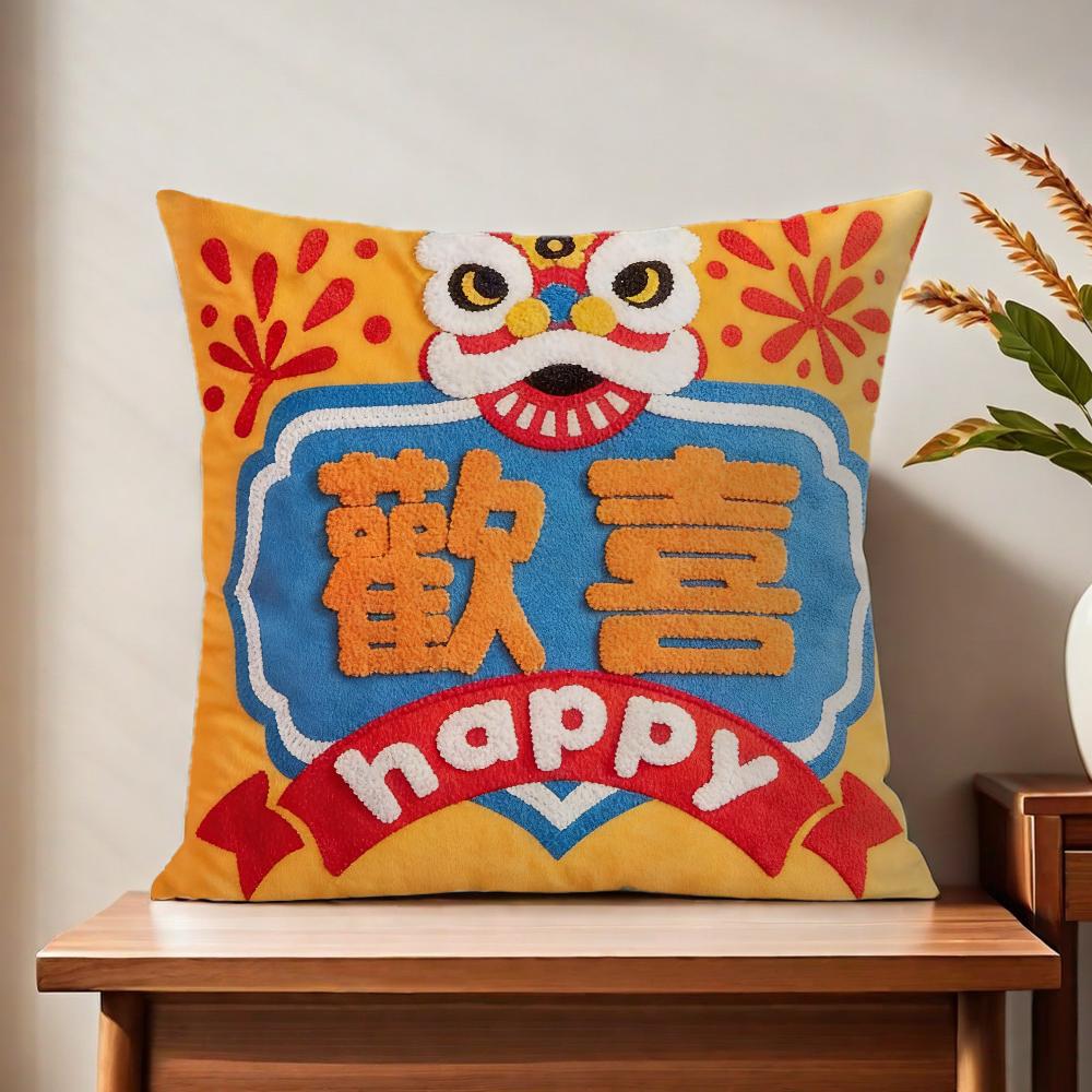

Joy Chinese Dance Lion cushion cover For Pillow Printing Sofa Decoration Home Car Room Coffee Shop Office Nordic Simplicity 30x30 cm
