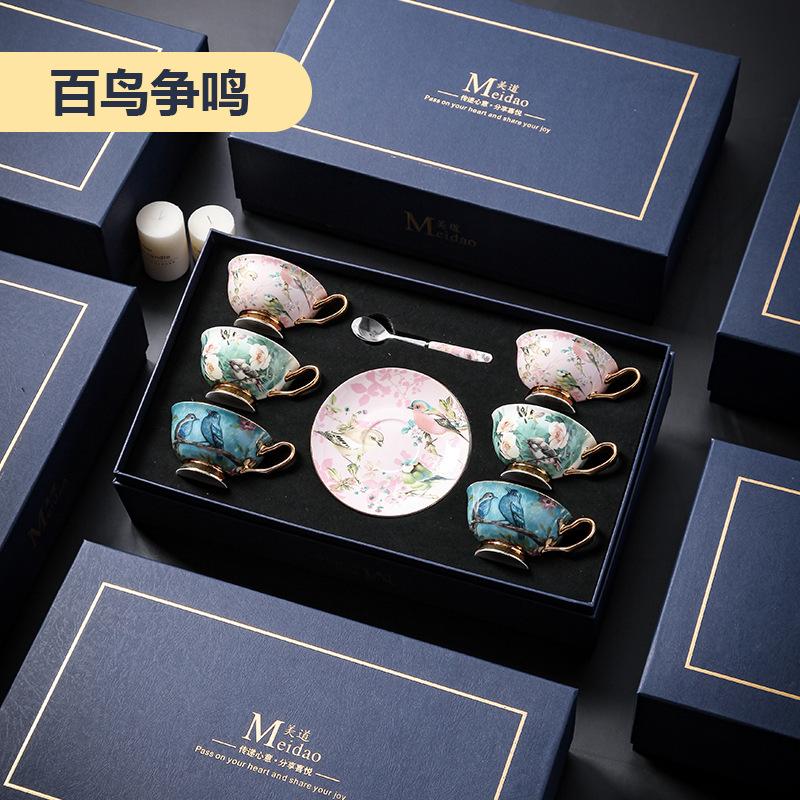 High-end Exquisite Bone China Mug Afternoon Tea Tea Set Premium European Coffee Cup Gift Box Wedding Gift Tableware Luxury Cups