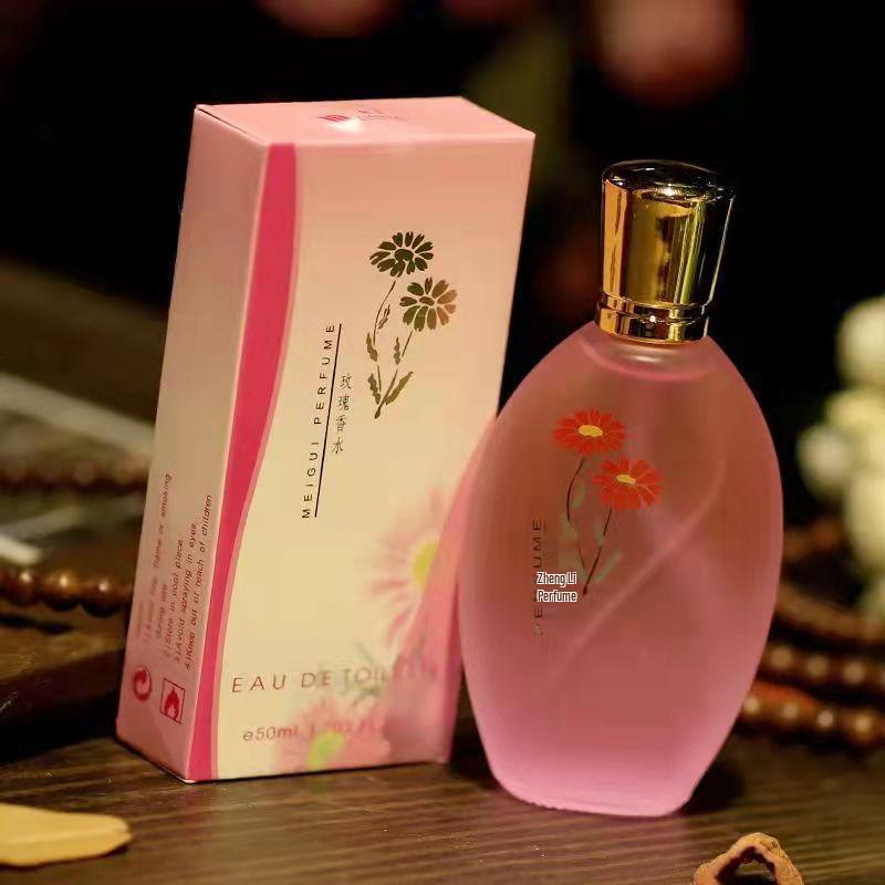 Osmanthus Rose Jasmine Gardenia Light & Long-Lasting Perfume for Women