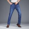 Yiliteng Herren Business Casual Knitterfreie Stretch-Denim-Jeans
