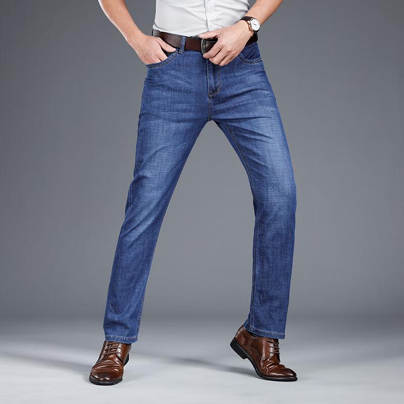 Yiliteng Herren Business Casual Knitterfreie Stretch-Denim-Jeans