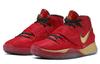 Nike Kyrie 6 Trophies GS CD7020-901