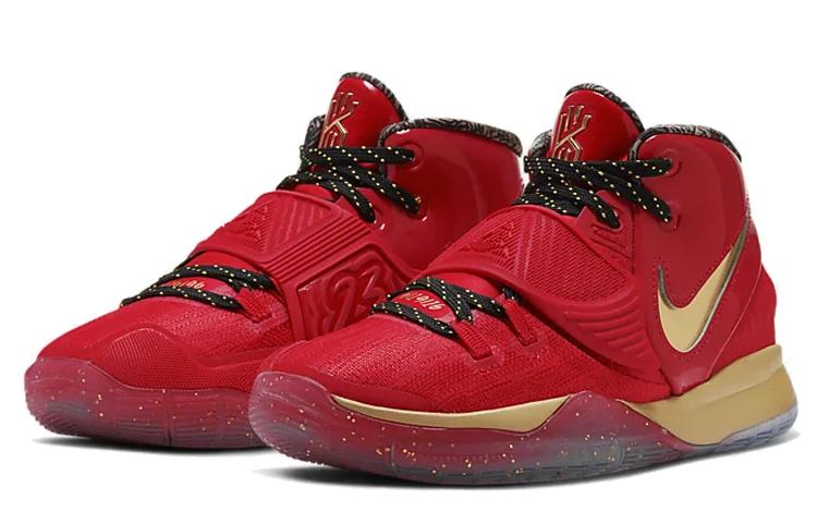 Nike Kyrie 6 Trophies GS CD7020-901