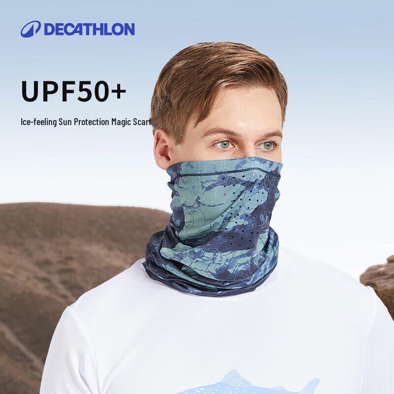 

Многофункциональный головной убор Decathlon с защитой от УФ-излучения One Size