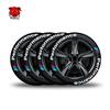 Universal One-Piece Segmented Tire Letter Stickers for Motorcycles - Easy Application