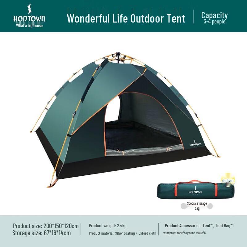 He Dawu 3-4 Person Automatic Outdoor Camping Tent