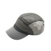 Breathable Sun Protection Cap Adjustable Visor Cap Creative Gift Outdoor Hat  Hiking