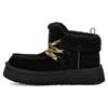 (WMNS) UGG Funkarra Cabin Cuff Boot 'Black' Women's 1143954-BLK