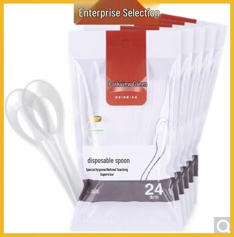 

Disposable Soup Spoons