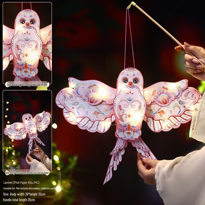 VANNY LOVE Mid-Autumn Festival Lantern DIY Kit