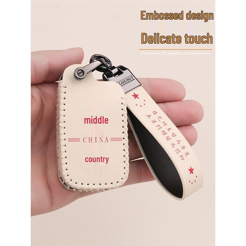 Toyota Key Case for Land Cruiser, Camry, Prado, Highlander