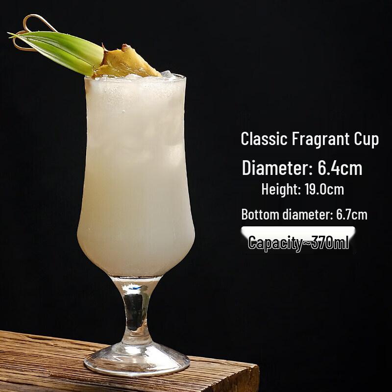 Qiwei Collins Cocktail Mixing Glass
