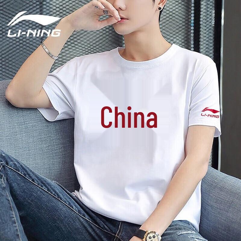 Li-Ning Unisex Short-Sleeve Round Neck Casual T-Shirt M