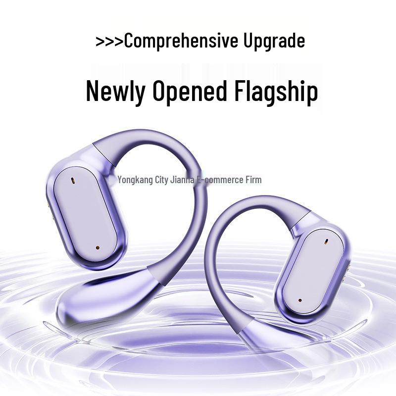 "Huaqiangbei New OWS Bluetooth Bone Conduction In-Earless Sports High-Fidelity Ultra-Long Battery Life Headphones".