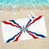 Flag Assyrian Towel Soft Lightweight Anti-Sand Large Beach Towel Quick-Drying Bath Sports Family