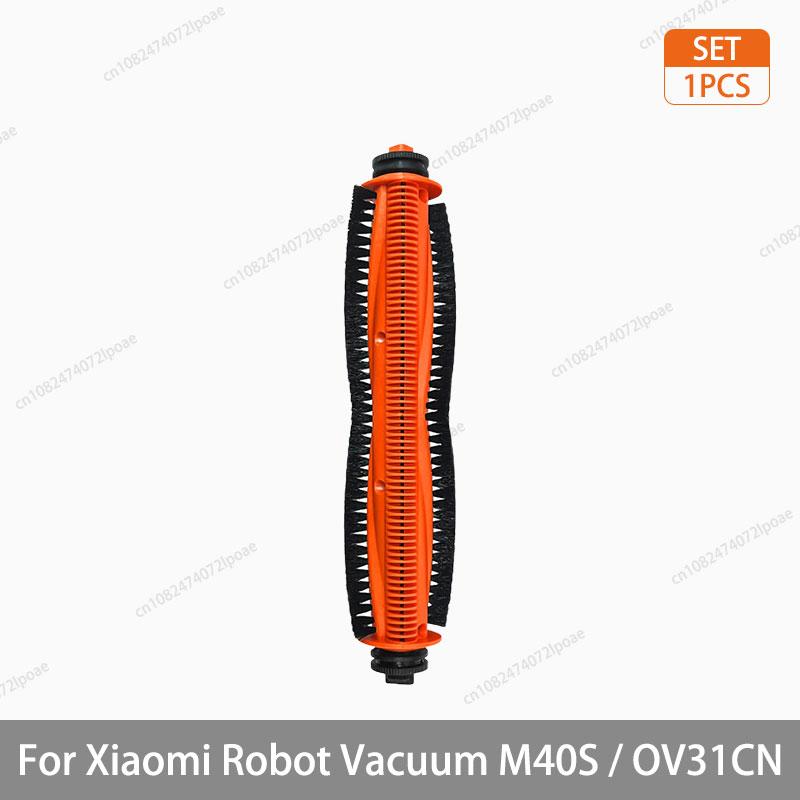 For Xiaomi Mijia M40S / OV31CN Robot Vacuum Cleaner Accessories Main Brush Side Brush Hepa Filter Mop Cloth Dust Bag Parts Spare