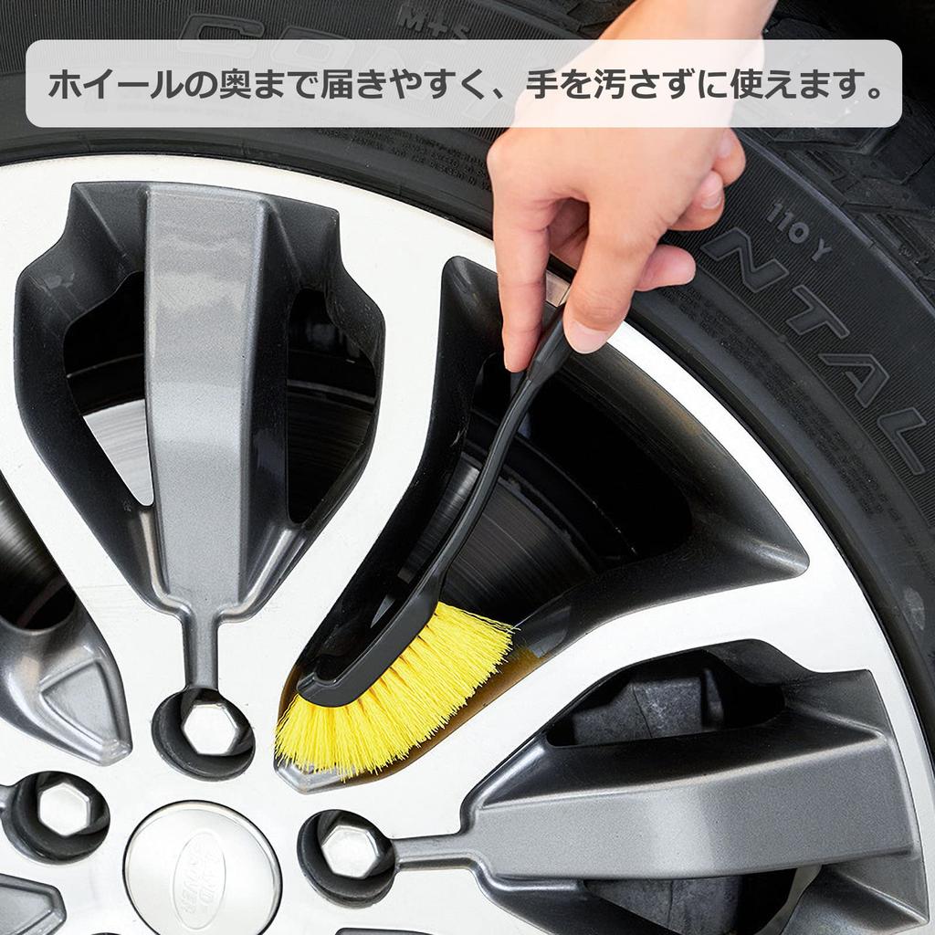 Audiophile Car Wash Wheel Brush with Tire Cleaning Car Wash Cleaning Tool for Motorcycles and Room Set of 2 Brush, 90-Degree Bristles, Tool, Tool,