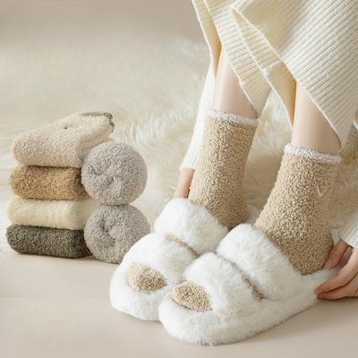 Damen Herbst und Winter Plüsch Dick Schnee Um Warm zu Halten Zuhause Schlafen Monat Boden Röhrensocken