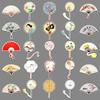 50 Chinese Style Fan Graffiti Stickers: Personalize Water Cups, Phones, Suitcases with Ancient Art