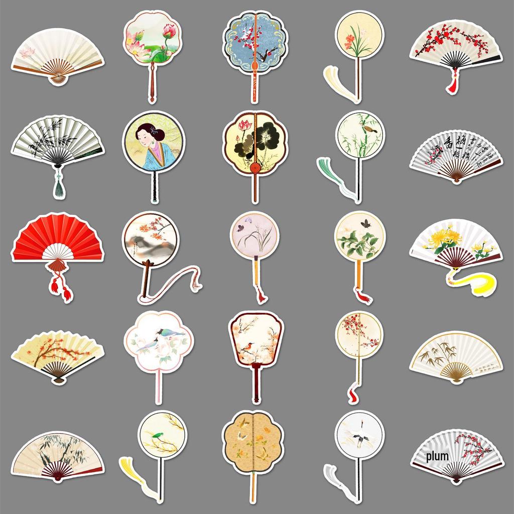 50 Chinese Style Fan Graffiti Stickers: Personalize Water Cups, Phones, Suitcases with Ancient Art