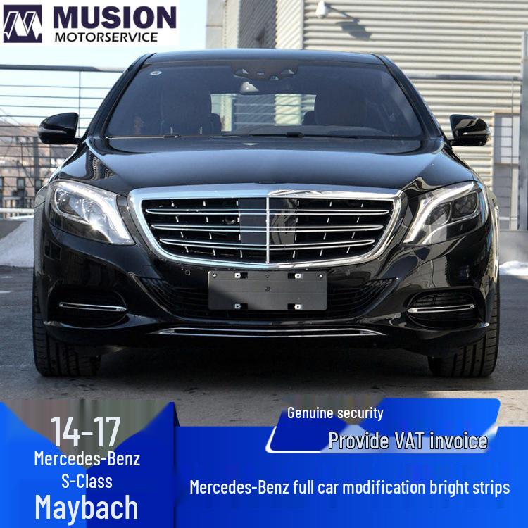 Mercedes-Benz Maybach S-Class Rear Bumper Chrome & Decorative Strips for S400, S500, S600.
