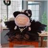 17cm Labubu Soft Vinyl Blind Box: First/Second Gen Sitting Party in White Angel Wedding Dress Outfit