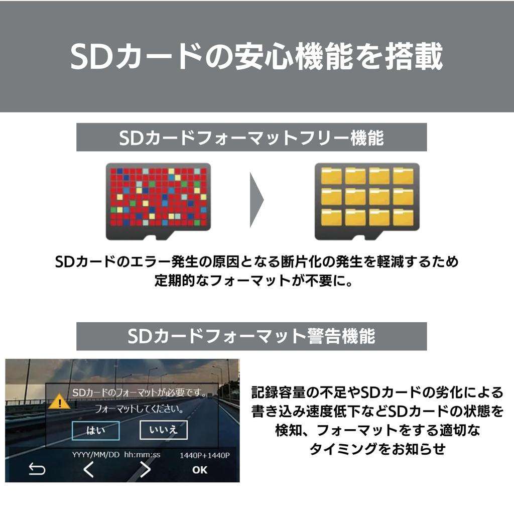 Pioneer Drive Recorder Front and Rear Front and Rear 2 Megapixels Full HD Parking Monitoring Compatible STARVIS Equipped microSD Included LCD Warranty