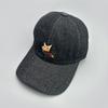Fun Fox Embroidered Baseball Cap Men'S And Women'S Cowboys Fun Sunshade Casual Versatile Cap