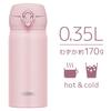 Thermos Vacuum Insulated Portable Mug, 350ml, Mauve Pink, with Detachable Spout for Easy Cleaning, Lightweight, One-Touch Opening, Stainless Steel Bot