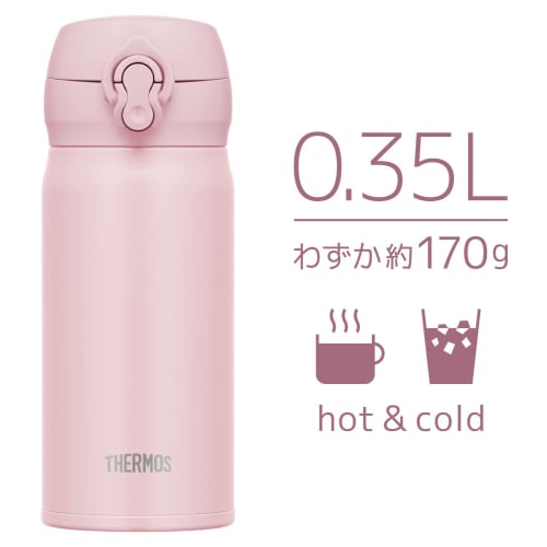 Thermos Vacuum Insulated Portable Mug, 350ml, Mauve Pink, with Detachable Spout for Easy Cleaning, Lightweight, One-Touch Opening, Stainless Steel Bot
