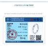 Couple Ring Of Light, Electroplated S925 Sterling Silver Simple Fashion Men'S And Women'S Open Ring Batch Jewelry Bsr649