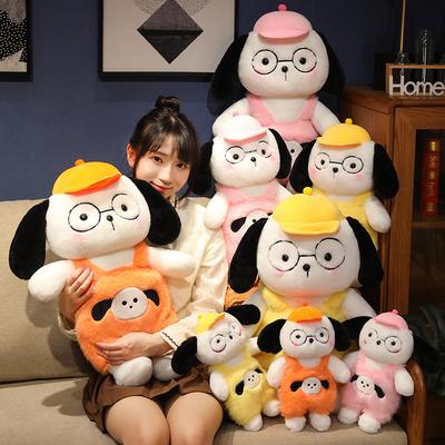 Cute Hat Puppy Dog Doll Plush Toy Little White Dog Teddy Dog Doll Children's Company Soothing Rag Doll