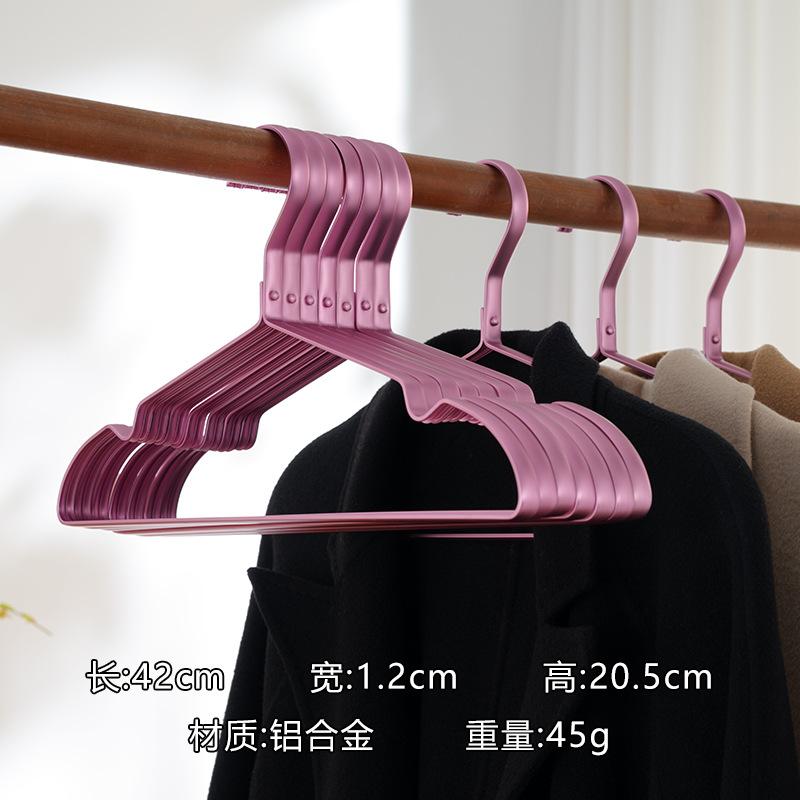 Weltraum Aluminiumlegierung Kleiderbügel Haushalt Kleidung Nahtlos Verdickt Verdickt Verdickt Edelstahl Kleideraufhängung Leichter Luxus Hochwertig