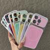 Applicable to iPhone17Pro Max mobile phone case solid color thin ring magnetic suction Apple 16Pro anti-drop 15 hard protective case